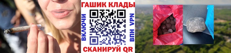 Наркошоп купить Конопля  АМФ  МЕФ  Ухта