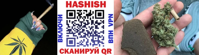 Купить  Ухта  ГАШ 40% ТГК 