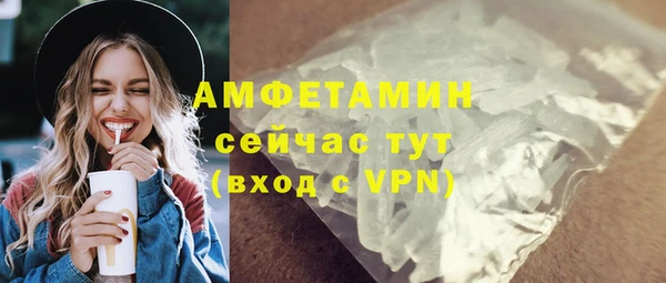 хмурый Балахна
