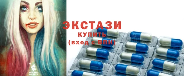 хмурый Балахна
