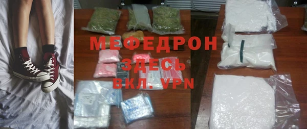 хмурый Балахна