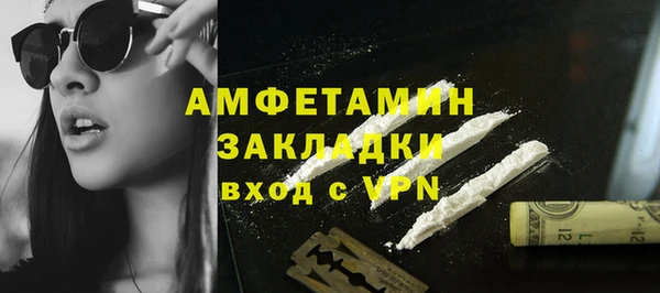 синтетический гашиш Аркадак