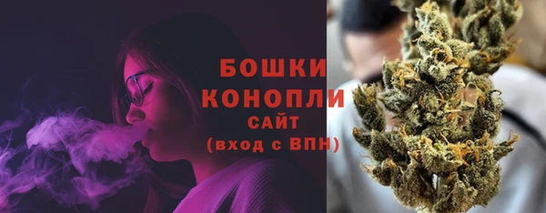 амфетамин Балабаново