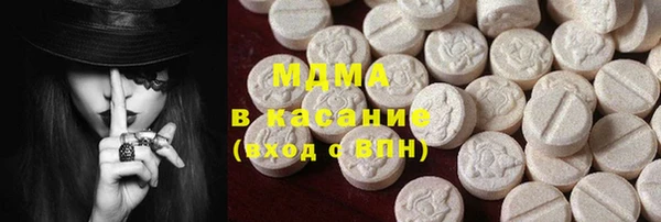 хмурый Балахна