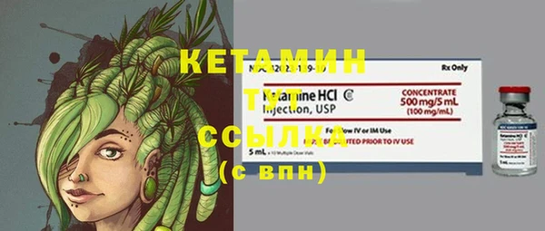 хмурый Балахна