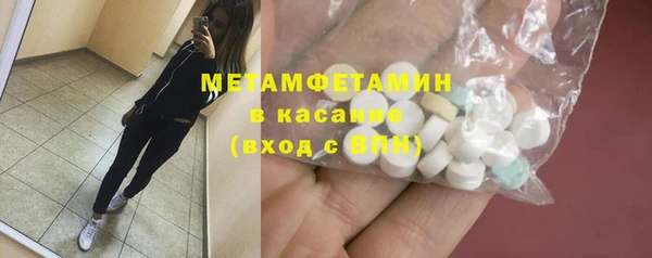 синтетический гашиш Аркадак