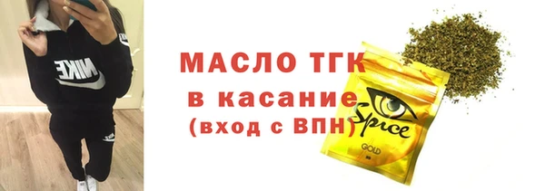 хмурый Балахна