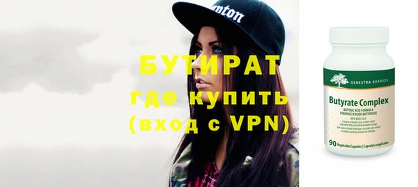 хмурый Балахна