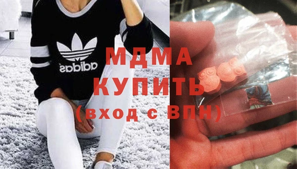 хмурый Балахна