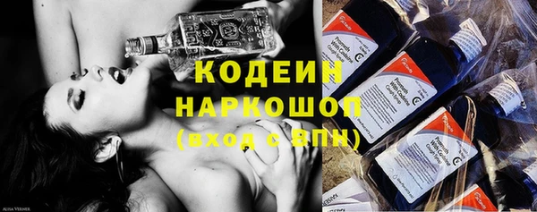 эйфоретик Баксан