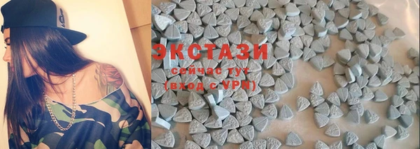 эйфоретик Баксан