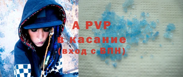 хмурый Балахна