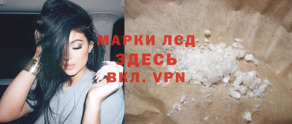 хмурый Балахна
