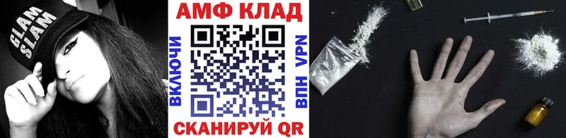 Первитин витя  Купить закладки  Ухта 